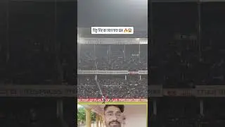 Rinku Singh six in Ind vs nz 1st t20i 2026 🔥😱 #viralreels #rinkusingh #indvsnz #indvsnz1stt20i