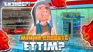 ЖАҢА СЕРВЕРДЕ МЕН НЕ СЛОВИТЬ ЕТТІМ??! СЕРВЕР 39 VOLGOGRAD ВОЛГОГРАД | БЛЕК РАША