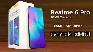 Realme 6 Pro - Punch Hole Display, 64MP Camera, Price and Launch Date | Realme 6 Pro