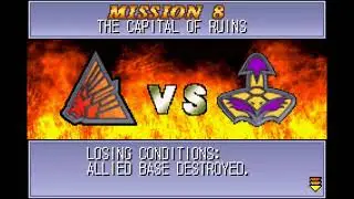 Mech Platoon Final Mission, the Easy Way (GBA)