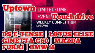 Asphalt 9 [Touchdrive] Weekly Competition | ELISE | GINETTA | FURAI | DS E-TENSE | BMW i8