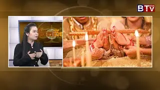 ជជែកពីច្បាប់៖ 