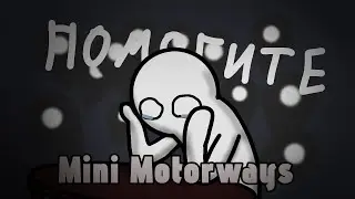 Mini Motorways.exe