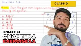 CLASS 9 MATH CHAPTER 1 SETS EXERCISE 1.1