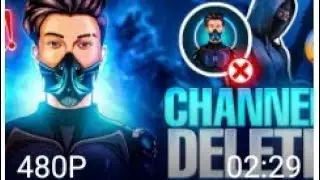 Skylord Channel Delete 😭😭😭