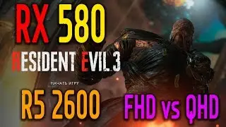 RX 580 RESIDENT EVIL 3 Test Full HD RX 580 Ryzen 5 2600 Resident Evil 3 Remake Quad HD