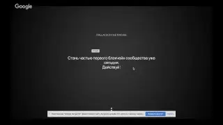 Презентация Palladium Network 11.08.2018