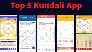 Top 5 Kundli App. Best Jyotish App. Best Astrology App. Horoscope App. Astrologer App. Match making.
