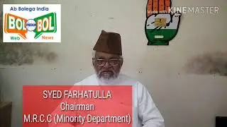Syed Farhatulla