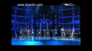 Parir te karoges 3 - Satine & Artashes
