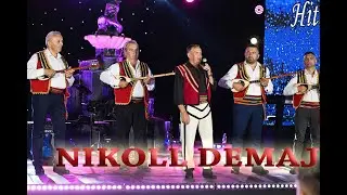 Nikoll Demaj - Na ka lane dhurate buzeqeshjen (Kenge per Gjon Gjinin) (Hite Verore 2025)