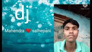 Naw cg beet Mandla cg beat dj Mahendra salhepani
