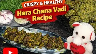 Sardiyon Mein khaye crispy and tasty  Dhaniya ke patore..