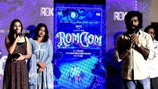 Rom Com Malayalam Movie Title Launch | Popperstop Malayalam