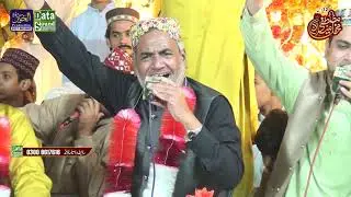 Mian Ghulam Muhammad Party Brothers Salam Zahra - Data Sound Lahore