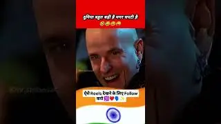 Funny comedy publicopinion😂🤣|published reaction debate|comedy published | #tranding#shortsfeed#short