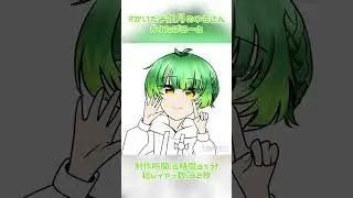 〖 @VOISING_info 〗〖 @starpola 〗〖 @kisaragi4444you 〗ゆうさん活動6周年記念イラスト描いてみました.ᐟ🌱