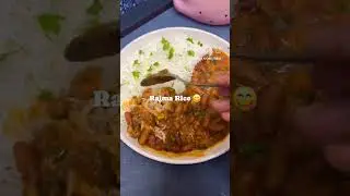 Rajma Rice Recipe #secretchefrashmi #rajmarice #shorts