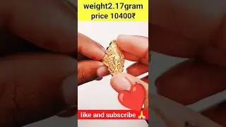 NEW DESIGN RING #vairal #video #vairal #shorts VEDIO😍❤☺👌👍😍👍👍😍😍😍