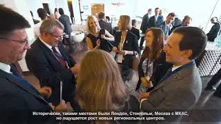 EASTERN EUROPEAN DISPUTE RESOLUTION FORUM 2018
