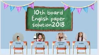 RBSE class 10th English Answer Key 2018| paper solution|#rbse #english #class #tricks #grammar Jrsir