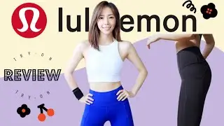 lululemon 真的那么好穿吗? | 我心中的No.1 逆天翘臀运动裤诞生了 | lululemon Try-On Review | MISSANTI