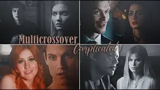 multicrossover ✘ complicated