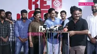 RED LABEL  Movie  Press Show  Movie Team Speech