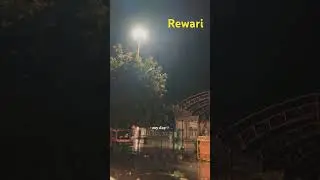 Rewari ki barish 01/09/2025#rewaritoday #rewari #barishstatus #tarnding #rain #weather