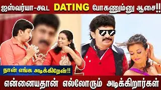 Actor 
