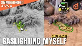 Я газлайтингил себя 30 минут | Company of Heroes 3 | Многопользовательская игра 4 на 4