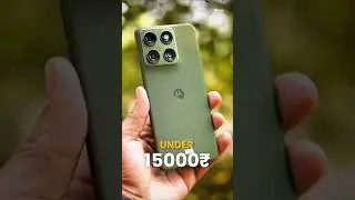 3 Best 5G Phone Under 15000 In 2026⚡Best Camera & Gaming Phone Under 15000⚡Mobile Under 15K