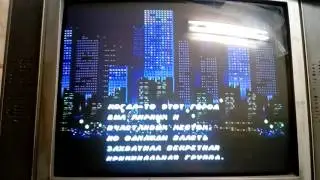 TCT-6801 Bad NTSC
