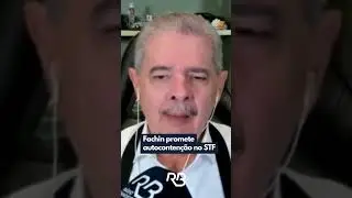 Cl&aacute;udio Humberto: Fachin promete autoconten&ccedil;&atilde;o no STF