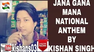 Jana Gana Mana Remake Recreated With English Lyrics | Special 73rd Independence Day Song