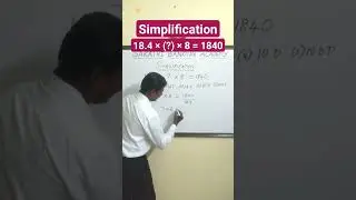 (Shorts - 290) Simplification | Simplification tricks | Maths Tricks | Math | #shorts #shortsfeed