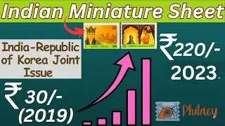 30-07-2019: India-Republic of Korea Joint Issue Miniature Sheet