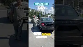 КУПИЛ БЮДЖЕТНЫЙ авто, Гранта Стандарт по самой выгодной цене #youtube #automobile #лада #video