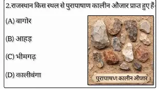राजस्थान विशेष शिक्षक भर्ती ॥ REET MAINS में पदों के लिए ज्ञापन //विशेष शिक्षा पदों को लेकर जयपुर
