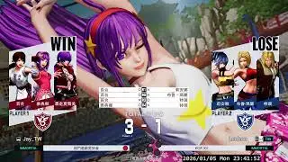 Jay播_友善練角