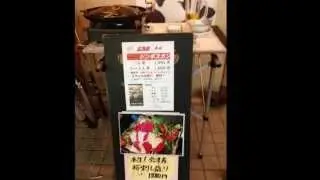 足立区江北4丁目　Bar人Good! Night In Hitoe　美楽厨房　人会（ひとえ）