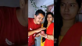 OMG I got caught🙁 | #shorts | BEST VIDEO BY Souvik and Sanchita