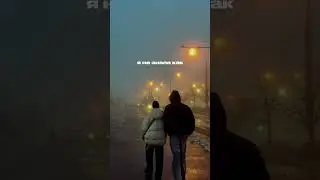 На днях сообщим дату выхода трека&hellip; NightVol feat. Elizabettta - Люблю / ненавижу&hellip; Совсем скоро