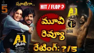 Sundeep Kishan A1 Express Movie Review, A1 EXPRESS REVIEW, A1 Express Movie Public Talk Telugu