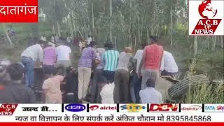 A private bus overturned uncontrollably near Daharpur on Dataganj road, dozens of passengers repo...