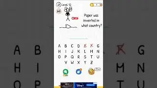 Hangman Words Level 12