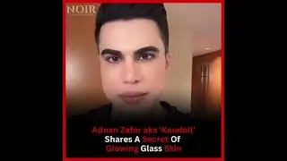 Skin Tip By Adnan Zafar aka 'KEN DOLL' | Secret Revealed | #skincare