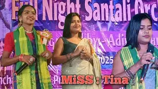 Sidoy Hohoy Hul Hul Bhognadi Sido Kanhu Mela | Tina Hembrom | Santali Orchesra  Video 2025
