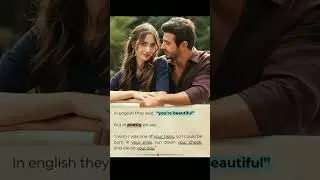 In english we say u r beautiful...#subscribe #comment