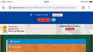#rbse#5th #board#results#2019||5 वीं बोर्ड परिणाम ||रिजल्ट नहीं देख पा रहे हैं तो ऐसे चैक करों |